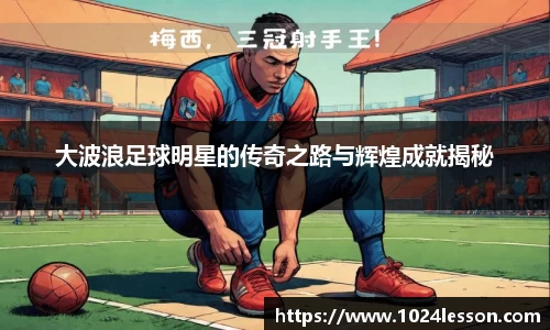 k1体育官网