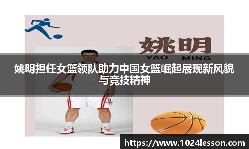 k1体育十年品牌值得信赖