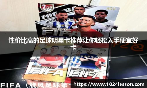 k1体育十年品牌值得信赖