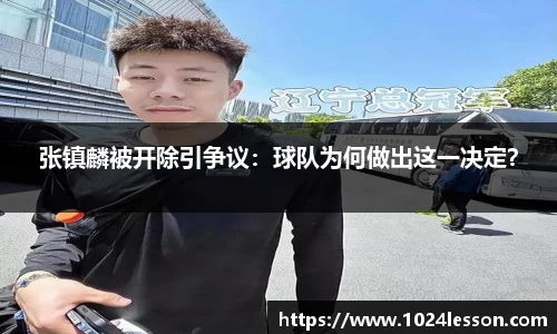 k1体育十年品牌