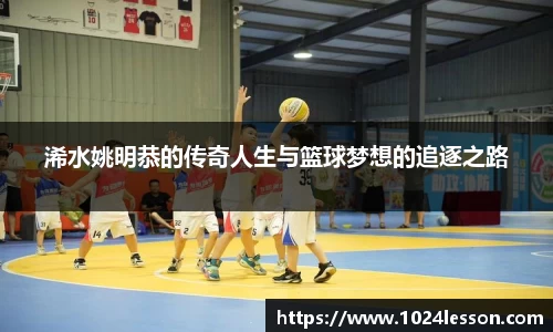 k1体育十年品牌