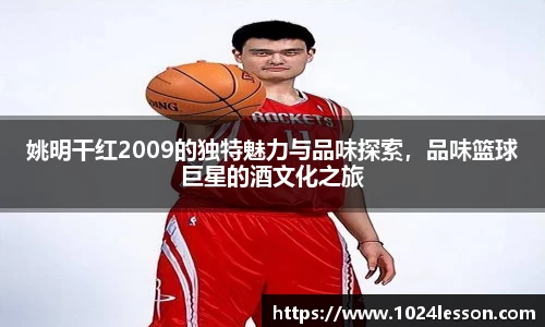 k1体育十年品牌