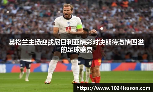 k1体育十年品牌