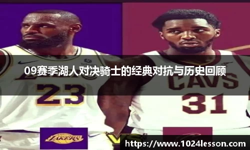 k1体育十年品牌值得信赖