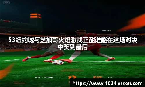 k1体育十年品牌值得信赖