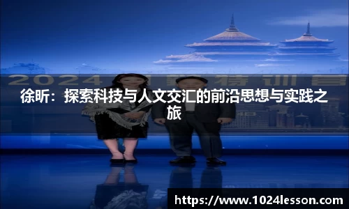 k1体育十年品牌值得信赖