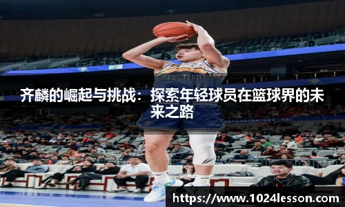 k1体育官网