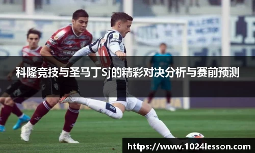 k1体育十年品牌值得信赖
