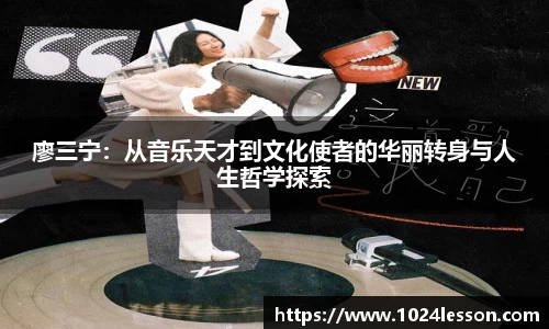 k1体育十年品牌值得信赖